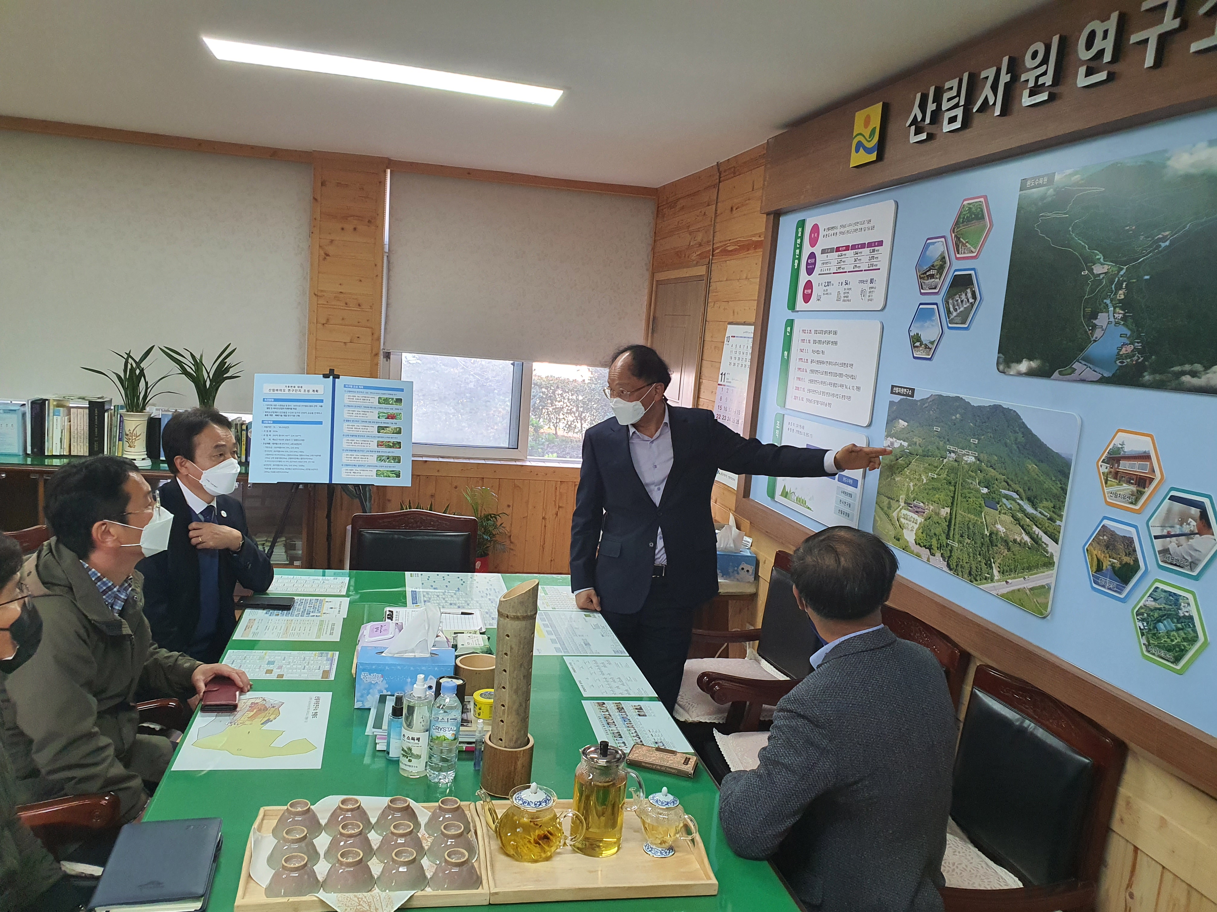 ['20.11.13] 신안 천사섬 분재공원 및 고창군 상하농원 방문