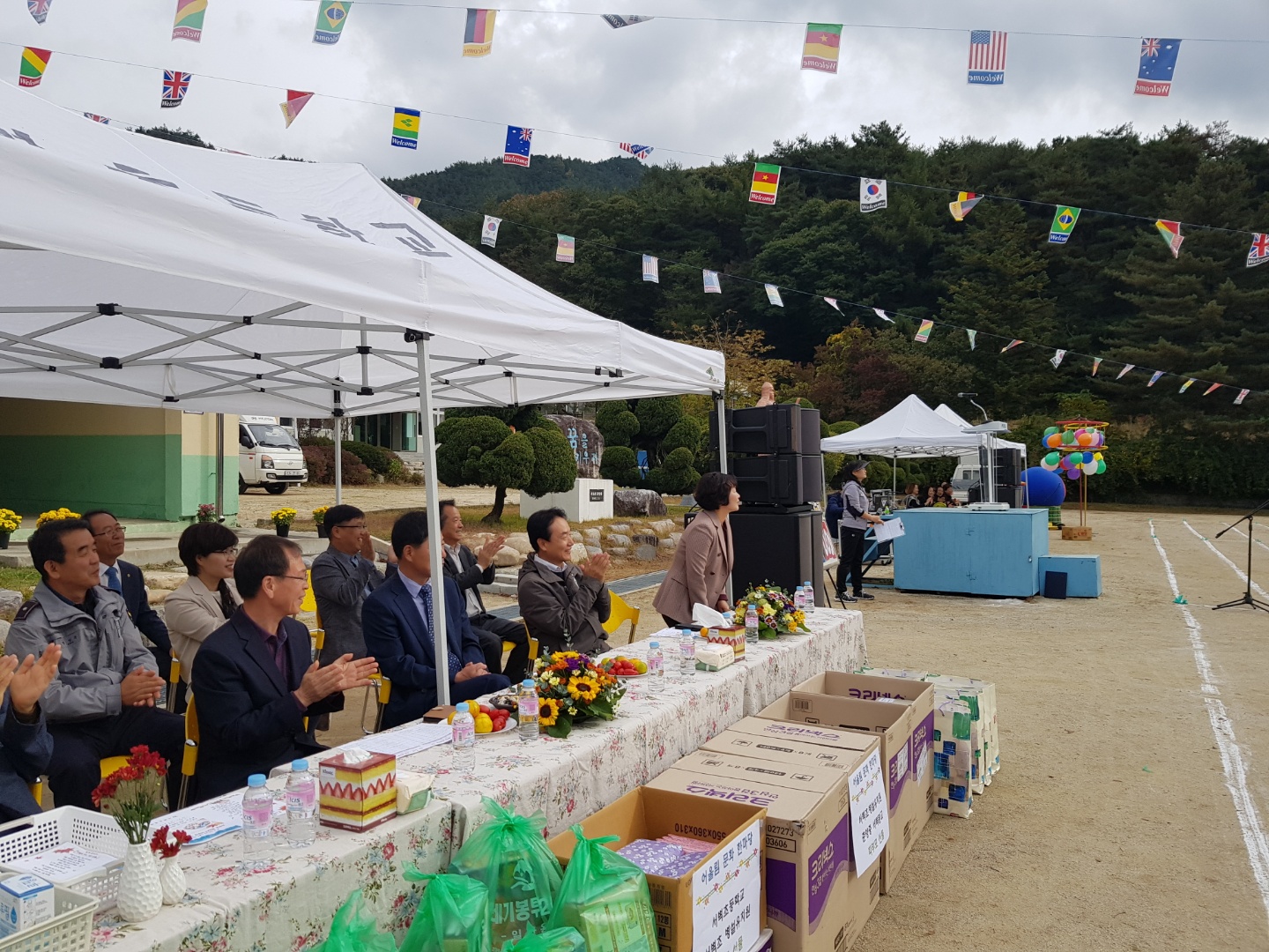 ['19.10.23] 서벽초등학교 '꽃마을 배움터 어울림 문화 한마당'