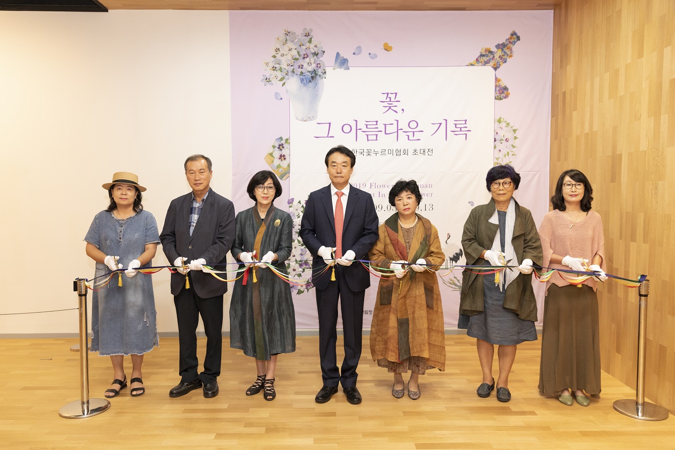 ['19.9.3] '꽃, 그 아름다운 기록' 무궁화 꽃누르미 특별전
