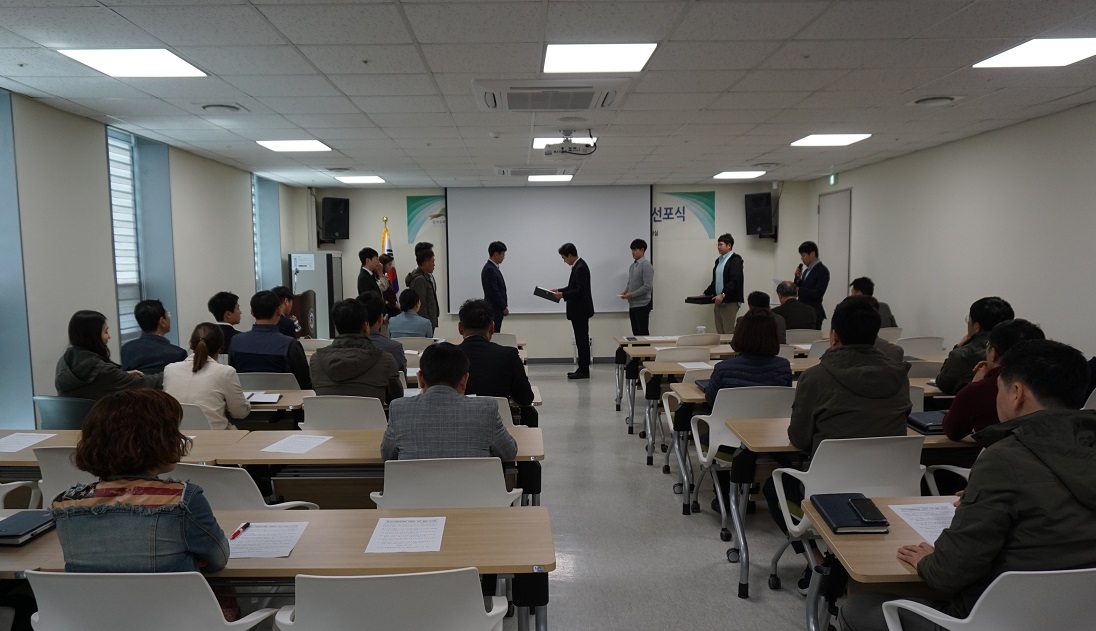 ['19.5.7] 2019년 5월 월례조회