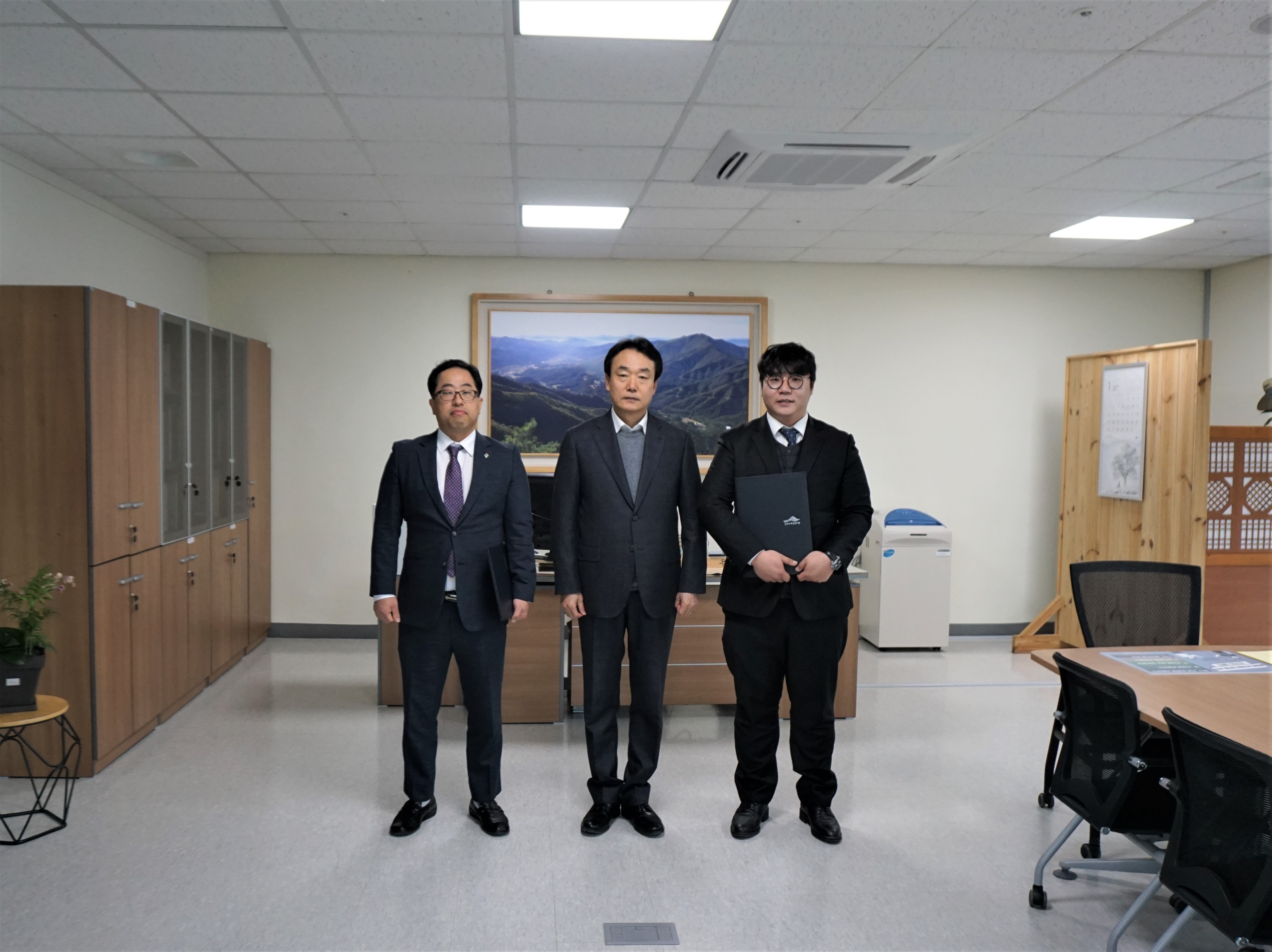 ['20.1.6] 공무직(청원경찰) 임용식