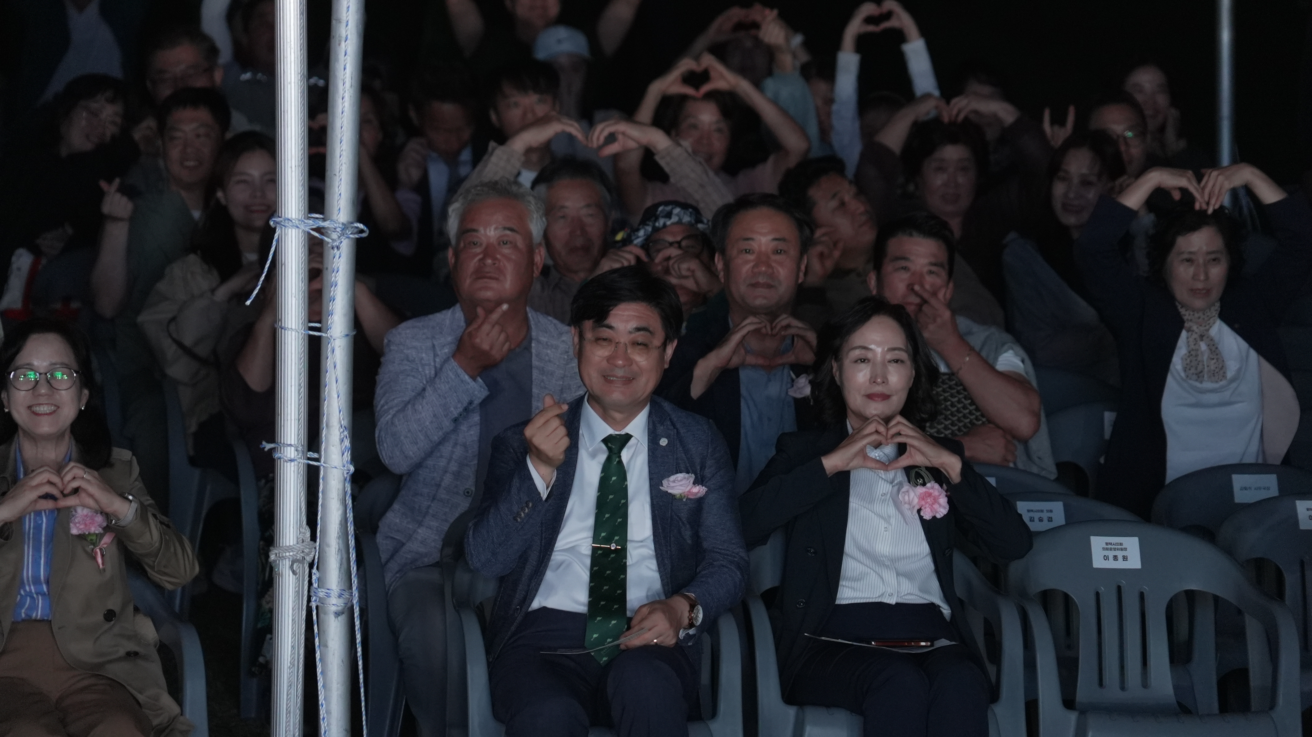 ['25.10.17.] 2025 경기정원문화박람회