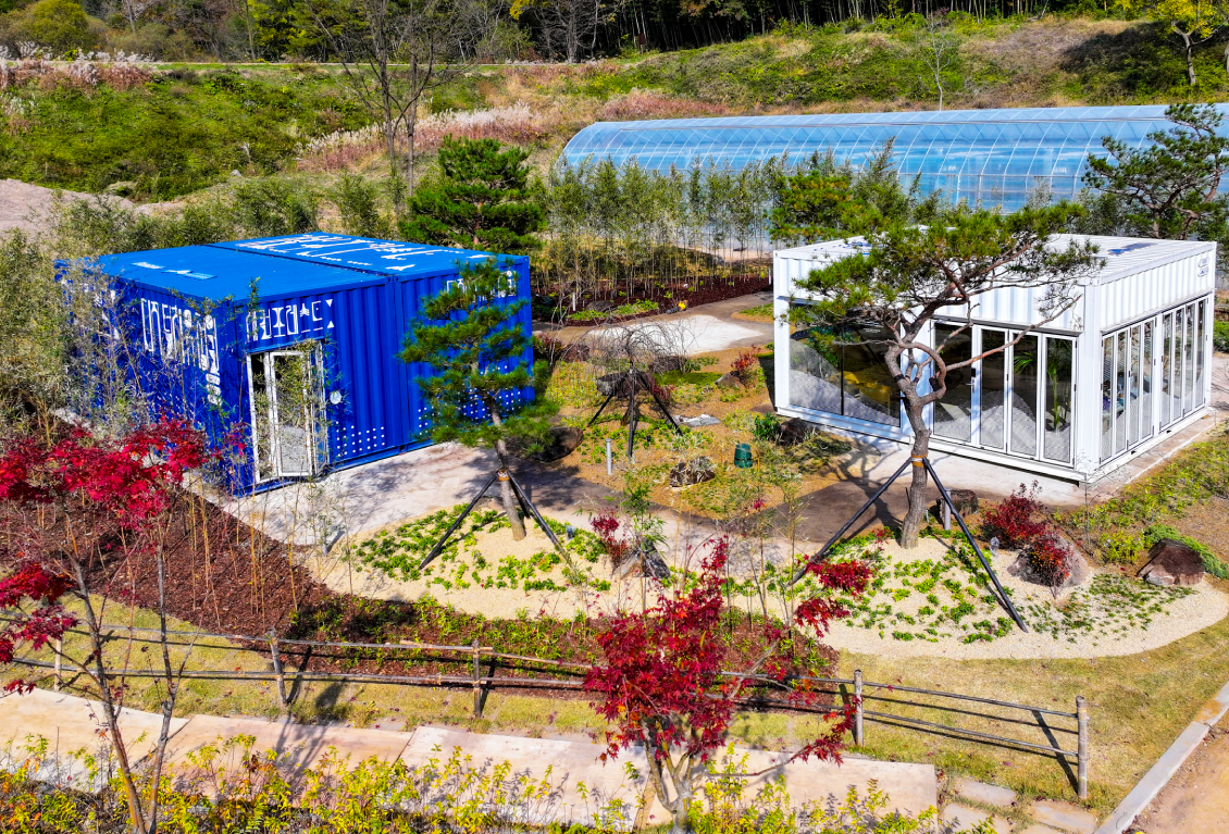 디지털치유정원 썸네일