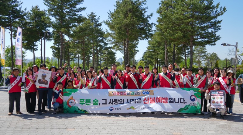 260425 산불홍보·계도반 활동 (4).jpg