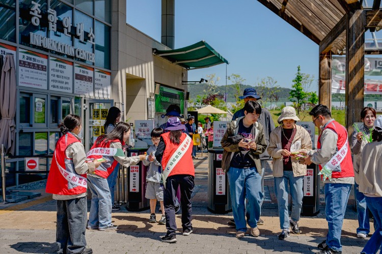 260509 산불예방 캠페인 (2).JPG