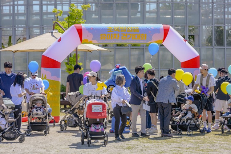 260509 국립세종수목원 유아차 걷기 대회 (5).JPG