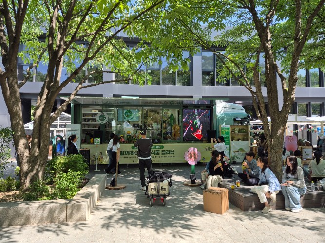 26년 서울국제정원박람회 참가 1.JPG